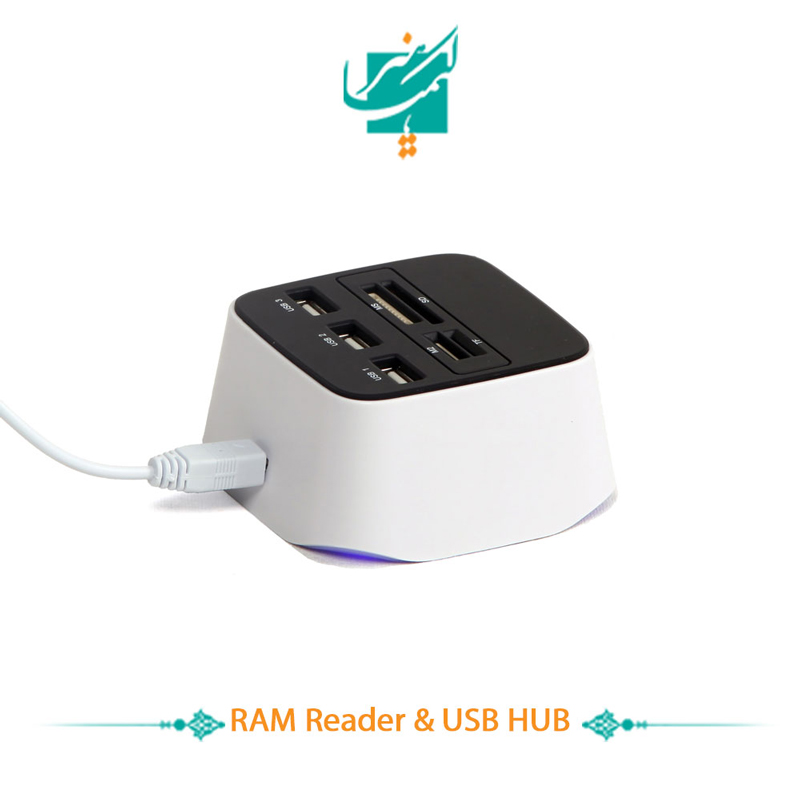 USB HUB و Ram Reader