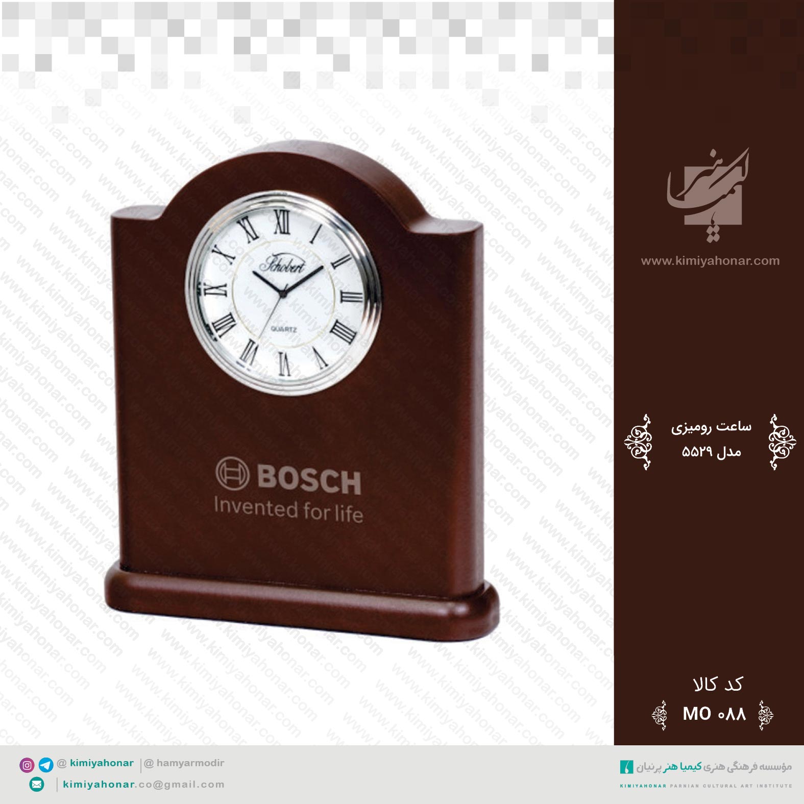 ساعت رومیزی مدل ۵۵۲۹