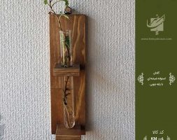 گلدان استوانه ای شیشه ایی با پایه چوبی